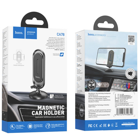Автодержатель магнитный Hoco CA78 Karly center console magnetic car holder Black