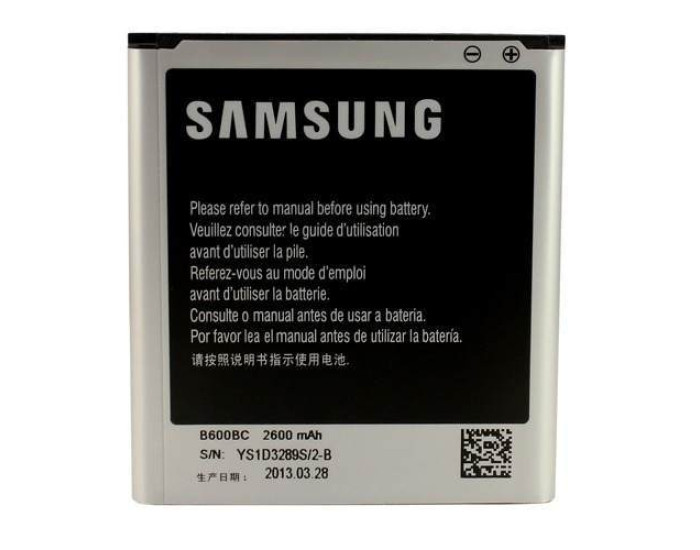 Аккумулятор Samsung B740AC, B740AE, B740AT, S4 Zoom, C101, 2300 mAh