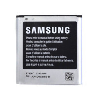 Аккумулятор Samsung B740AC, B740AE, B740AT, S4 Zoom, C101, 2300 mAh