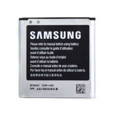 Акумулятор Samsung B740AC, B740AE, B740AT, S4 Zoom, C101, 2300 mAh