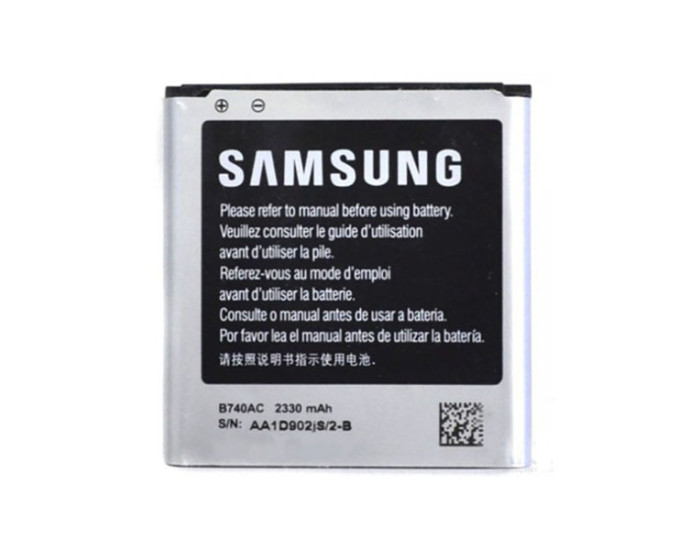Аккумулятор Samsung B740AC, B740AE, B740AT, S4 Zoom, C101, 2300 mAh