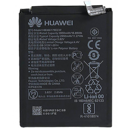 Аккумулятор HB366179ECW Huawei Nova 2, 2950 mAh (Класс А)