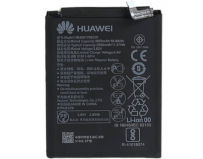 Аккумулятор HB366179ECW Huawei Nova 2, 2950 mAh