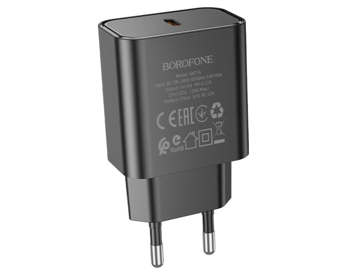 Мережеве зарядний пристрій Borofone BA71A (PD20W) чорний