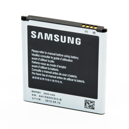 Аккумулятор Samsung B600BC, I9295, 2600 mAh