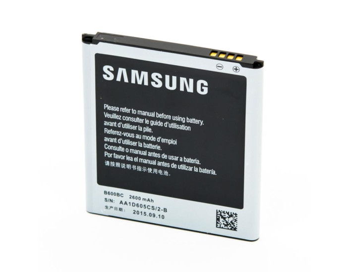 Аккумулятор Samsung B600BC, I9295, 2600 mAh