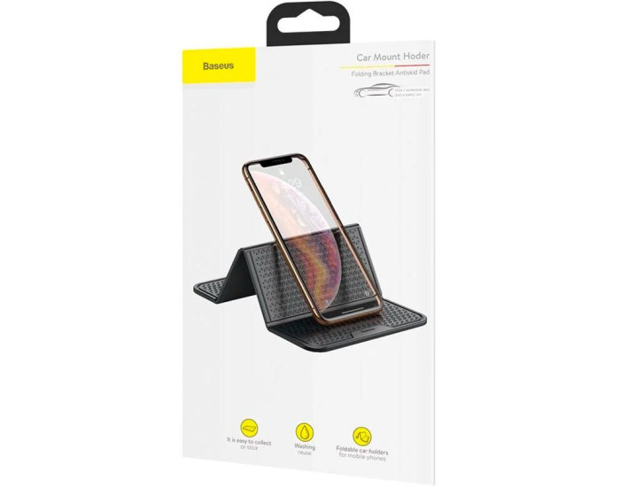 Резиновый коврик Baseus Folding Bracket Antiskid Pad (SUWNT-01) (черный  Black)