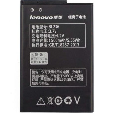 Акумулятор Lenovo BL239, A399, 2000 mAh