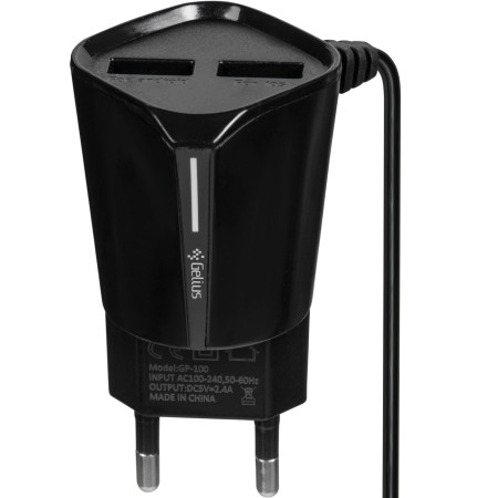 Сетевое зарядное устройство Gelius Pro Edition Auto ID 2USB с кабелем Type-C 2.4A (Черный \ Black)