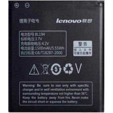 Акумулятор Lenovo BL194, A288t, A298t, A520, A660, A698t, A690, A370, A530, S760, A780, 1500 mAh