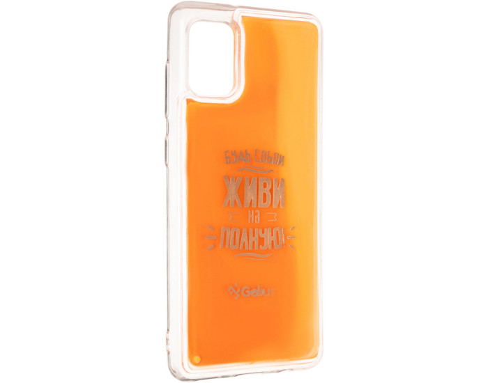 Чохол-силікон Gelius Motivation Case for Samsung A315 A31 Orange