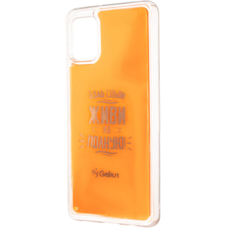 Чехол-силикон Gelius Motivation Case for Samsung A315 A31 Orange