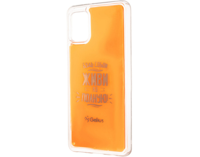 Чохол-силікон Gelius Motivation Case for Samsung A315 A31 Orange