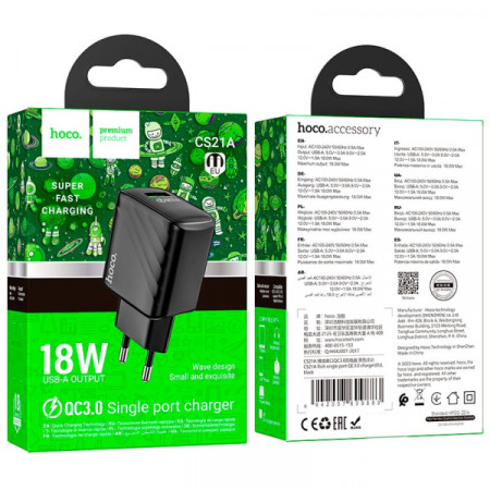 Сетевое зарядное устройство Hoco CS21A Rich single port (QC3.0) charger set (Type-C) (EU) Черный
