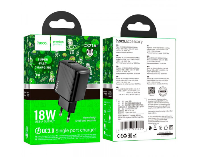 Мережеве зарядний пристрій Hoco CS21A Rich single port (QC3.0) charger set (Type-C) (EU) чорний