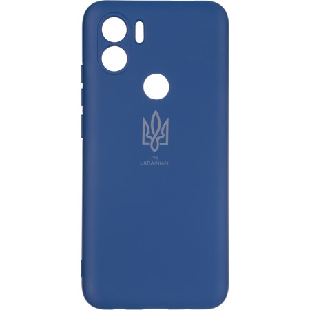 Чехол-силикон Full Soft Case (Ukrainian) Xiaomi Poco C50 Blue