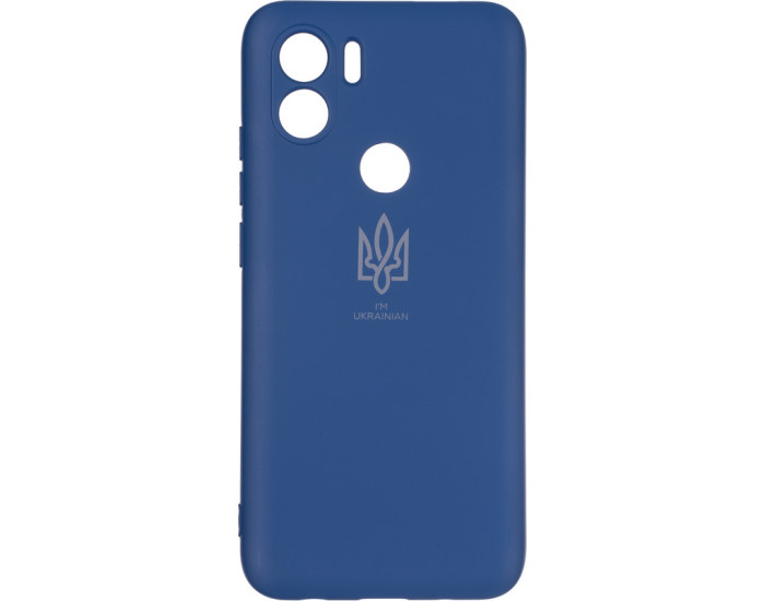 Чехол-силикон Full Soft Case (Ukrainian) Xiaomi Poco C50 Blue