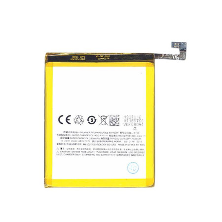 Аккумулятор Meizu BT68, Meizu M3, Meizu M3 Mini, 2800 mAh