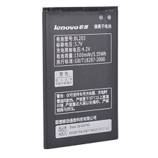 Аккумулятор Lenovo BL169, A789 /S560, 2000 mAh