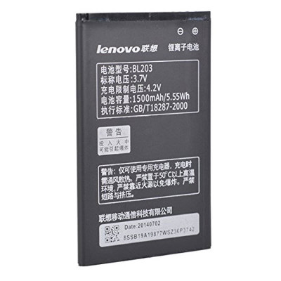 Аккумулятор Lenovo BL169, A789, S560, 2000 mAh (Класс B)