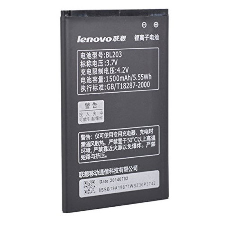 Аккумулятор Lenovo BL169, A789, S560, 2000 mAh (Класс C)
