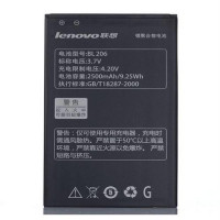 Аккумулятор Lenovo BL206, A600E,  A630, A630e, 2500mAh (Класс А)