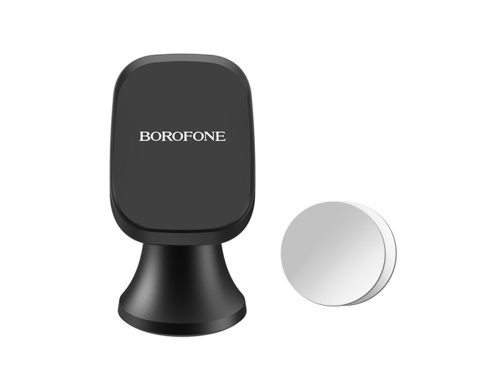 Автотримач магнітний Borofone BH22 Black