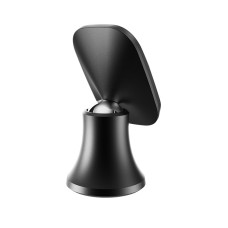 Автодержатель магнитный Borofone BH22 Black