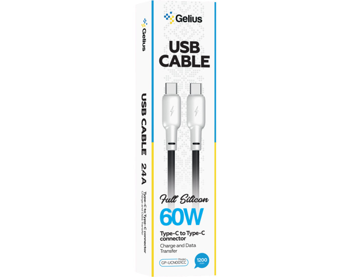 Кабель USB-C Gelius Full Silicon Type-C to Type-C, Black/White (GP-UCN001CC)