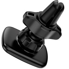 Автодержатель магнитный Hoco CA65 в дефлектор (Черный / Black)