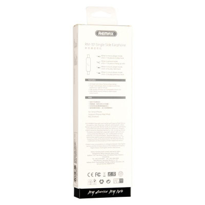 Проводные наушники 3,5 Remax RM-101 (Черный / Black)