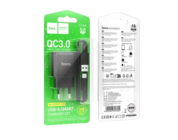 Мережеве зарядний пристрій Hoco C140A Smart single port 1USB (18W/QC3.0) з кабелем Type-C Black