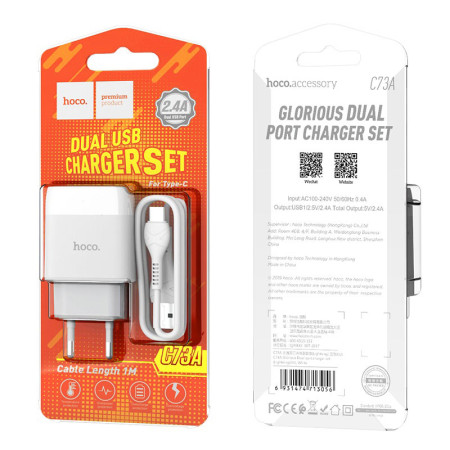 Сетевое зарядное устройство Hoco C73A Glorius (2USB,2.4A) с кабелем Type-C White