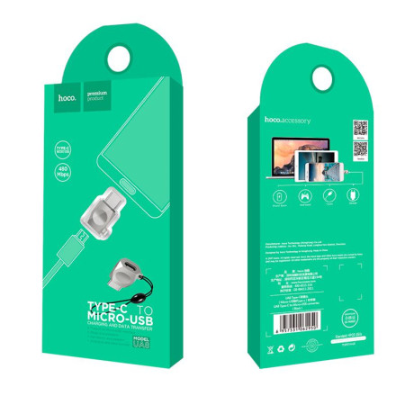 Переходник Hoco UA8 Micro to Type-C USB Pearl nicke (Класс А)
