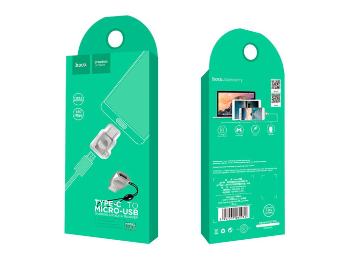 Переходник Hoco UA8 Micro to Type-C, Pearl nicke