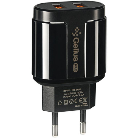 Сетевое зарядное устройство Gelius Pro Avangard (GP-HC06 2USB 2.4A) (Черный \ Black)