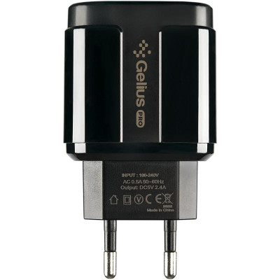 Сетевое зарядное устройство Gelius Pro Avangard (GP-HC06 2USB 2.4A) (Черный \ Black)