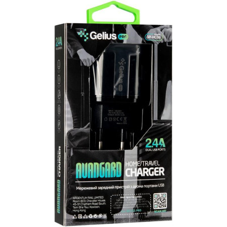 Сетевое зарядное устройство Gelius Pro Avangard (GP-HC06 2USB 2.4A) (Черный \ Black)