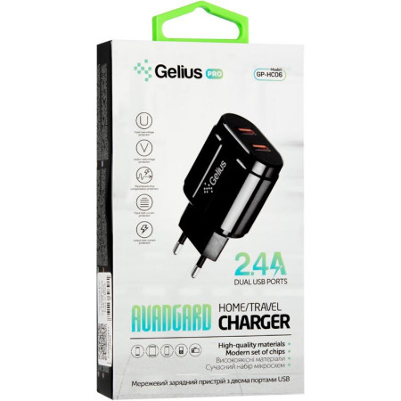 Сетевое зарядное устройство Gelius Pro Avangard (GP-HC06 2USB 2.4A) (Черный \ Black)