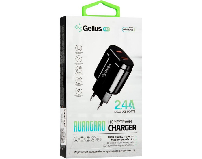 Мережеве зарядний пристрій Gelius Pro Avangard (GP-HC06 2USB 2.4A) (Чорний  Black)