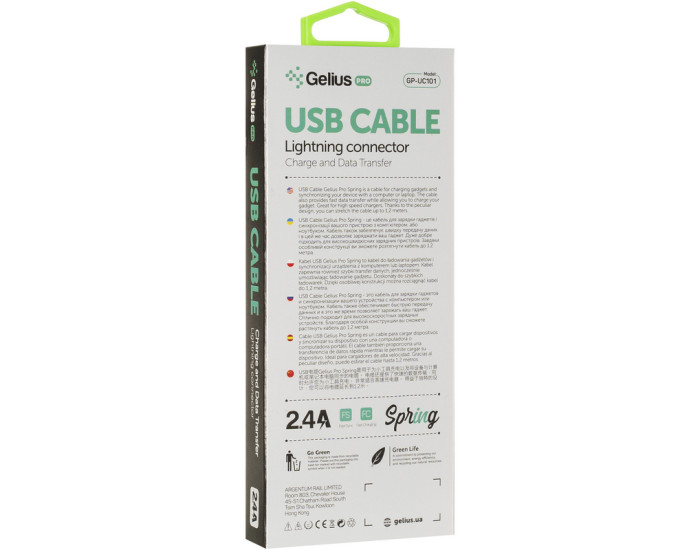 Кабель USB Gelius Pro Spring GP-UC101 Type-C (2.4A) (черный  Black)