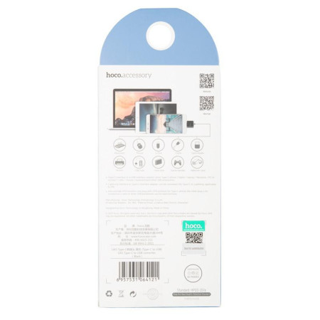 OTG-переходники Hoco UA5 Type-C  to USB Black
