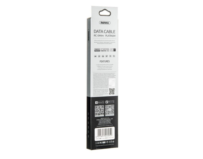 Кабель USB Remax RC-044m Platinum USB to Micro (2.1A/1m) White