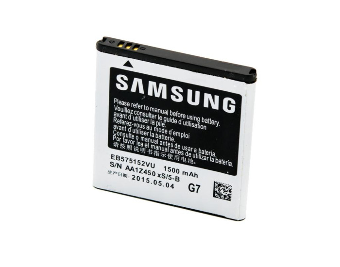 Аккумулятор Original Quality Samsung EB-575152VU, I897 /I9000 /I9001 /I9003, 1650 mAh