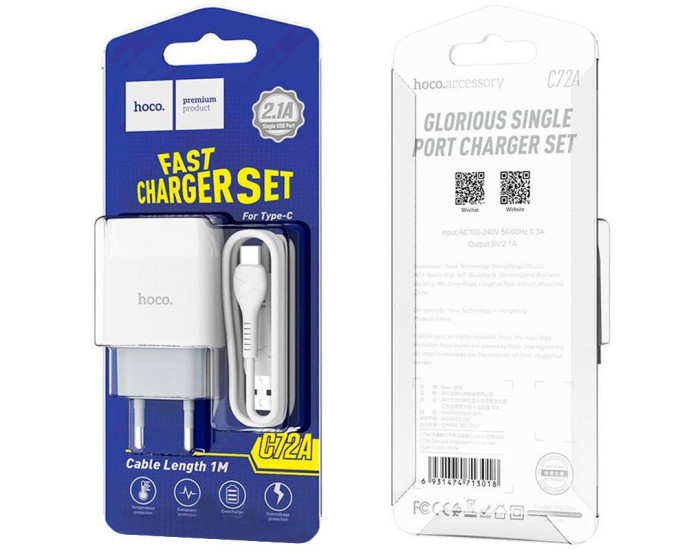 Мережеве зарядний пристрій Hoco C72A 1USB з кабелем MicroUSB (2.1A) (Білий / White)