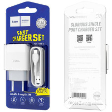 Мережеве зарядний пристрій Hoco C72A 1USB QC 3.0 з кабелем Lightning (2.1A) (Білий / White)