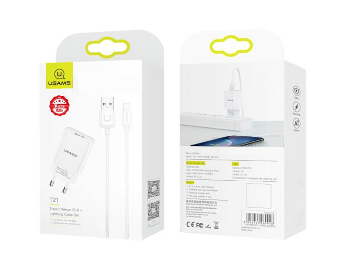 Сетевое зарядное устройство Usams T21 (1USB) + USB Cable Micro (2.1A) (Белый / White)