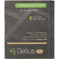 Аккумулятор Gelius Pro Xiaomi BM41, Redmi 1S, 2000  mAh