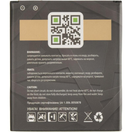 Аккумулятор Gelius Pro Xiaomi BM41, Redmi 1S, 2000  mAh