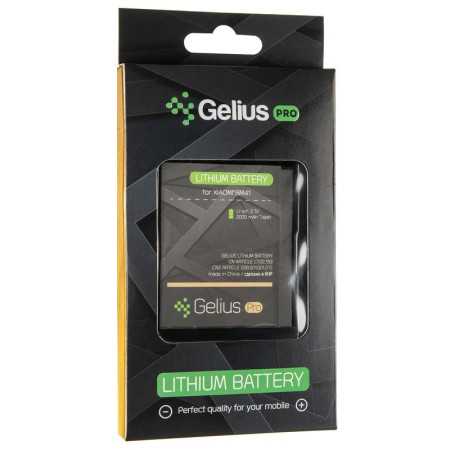 Аккумулятор Gelius Pro Xiaomi BM41, Redmi 1S, 2000  mAh